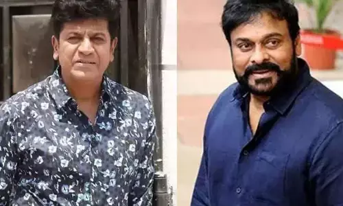 మెగాస్టార్ గురించి.. ఆసక్తికర వ్యాఖ్యలు చేసిన హీరో శివరాజ్ కుమార్