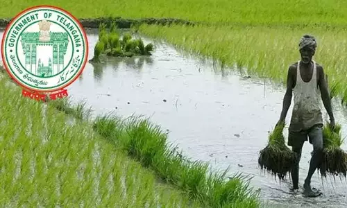 రుణమాఫీపై రాష్ట్ర ప్రభుత్వం కీలక ప్రకటన