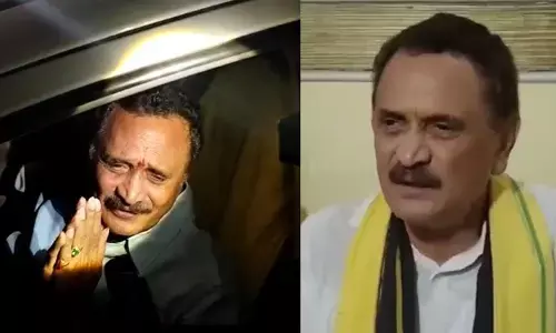 Ap News: బండారు సత్యనారాయణకు బెయిల్