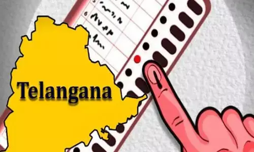 తెలంగాణలో త్వరలో ఎన్నికల నగారా.. ఈ నెల 6 లేదా 7న షెడ్యూల్ రిలీజ్..?