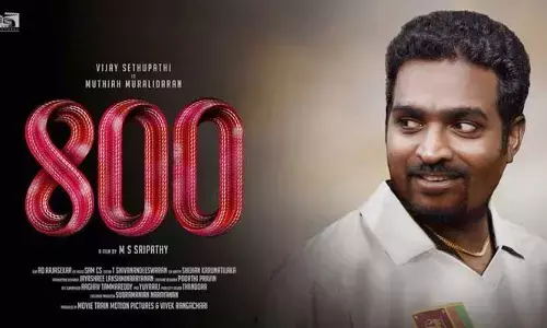 ఆ కారణంతోనే నాని.. Muralitharan బయోపిక్‌ రిజెక్ట్ చేశాడా?