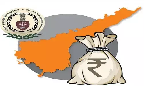 అప్పులు, రాజధానిపై కాగ్ చెప్పిందేంటి?