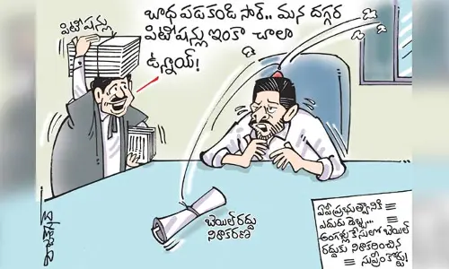 కార్టూన్: అంగళ్లు కేసులో ఏపీ ప్రభుత్వానికి సుప్రీం కోర్టులో ఎదురు దెబ్బ (3-10-2023)