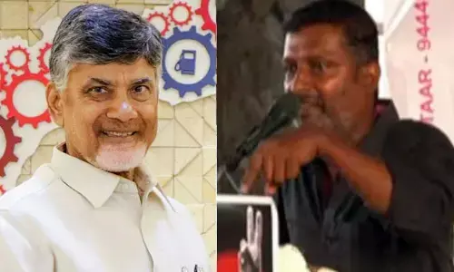 Tamilnadu: చంద్రబాబుపై ఇంత అభిమానమా....!