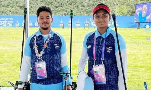 Asian Games -2023 : అర్చరీలో భారత జట్టుకు స్వర్ణం...