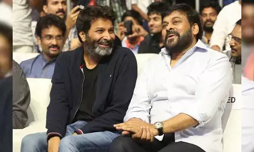 చిరు- త్రివిక్రమ్ కాంబోలో బ్యూటీఫుల్ లవ్‌ స్టోరీ.. ఇది మరో జన్మ అంటూ