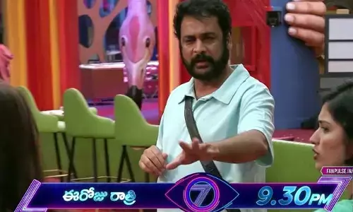 Bigg Boss-7: శివాజీ-యావర్ మధ్య గొడవ.. వాడు దానికి ఫేవర్ చేయాలని చూస్తున్నాడురా.. నోరు జారిన అమర్