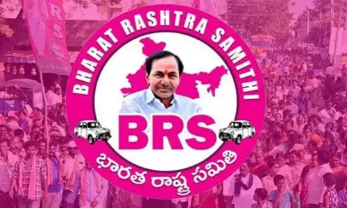 ఈ నెల 16న బీఆర్ఎస్ మ్యానిఫెస్టో.. మహిళలకు అదిరిపోయే శుభవార్త