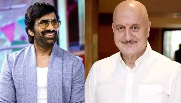 Anupam Kher : రవితేజకి క్షమాపణలు చెప్పిన నటుడు అనుపమ్ ఖేర్.. Anupam Kher : రవితేజకి క్షమాపణలు చెప్పిన నటుడు అనుపమ్ ఖేర్..