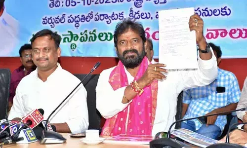 పాలమూరుకు ఇంజనీరింగ్ కళాశాలను మంజూరు చేస్తూ ప్రభుత్వం ఉత్తర్వులు