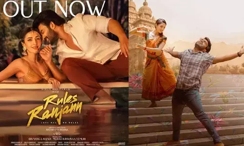 కిరణ్ అబ్బవరం, నేహా ‘రూల్స్ రంజన్’ సినిమా ట్విట్టర్ రివ్యూ.. హిట్ కొట్టినట్టేనా?