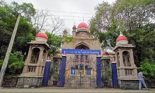 తెలంగాణలో టీచర్ల బదిలీలకు బ్రేక్