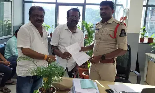 HYD: హోంమంత్రి మహమూబ్ అలీపై ఫిర్యాదు
