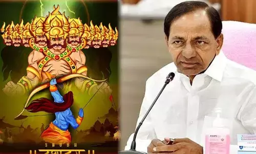 బ్రేకింగ్ న్యూస్.. దసరా సెలవులను మార్చిన ప్రభుత్వం..