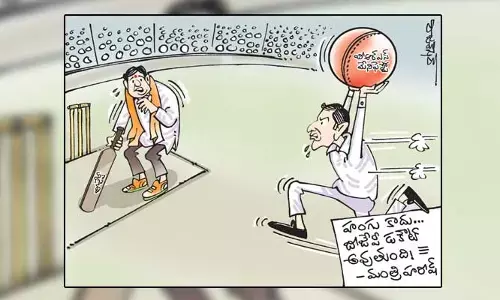 కార్టూన్: బీజేపీ హంగ్ కామెంట్లపై మంత్రి హరీష్ రావు రియాక్షన్ (07-10-2023)