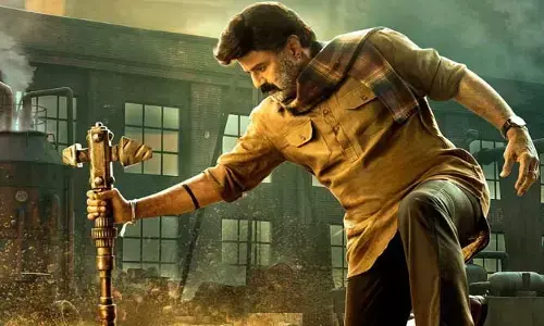 ఇవాళే బాలయ్య కొత్త సినిమా ట్రైలర్ విడుదల.. ఈవెంట్‌కు గెస్టులు వీళ్లే!