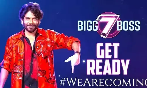 ‘బిగ్ బాస్’ ఐదో వారం ఊహించని ఎలిమినేషన్.. ఉల్టా పుల్టా అంటే ఇదే కదా?