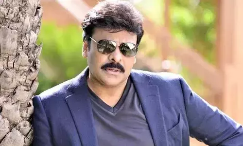 మెగాస్టార్ వీణ స్టెప్ కాపీ కొట్టిన మరో స్టార్ హీరో