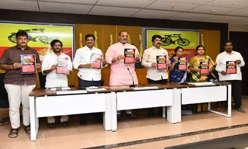జగన్ రెడ్డి మరో రాజకీయ కుట్రే ఫైబర్ నెట్ స్కాం: అచ్చెన్నాయుడు