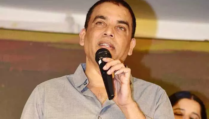 ప్రముఖ నిర్మాత దిల్రాజు ఇంట్లో తీవ్ర విషాదం ప్రముఖ నిర్మాత దిల్రాజు ఇంట్లో తీవ్ర విషాదం