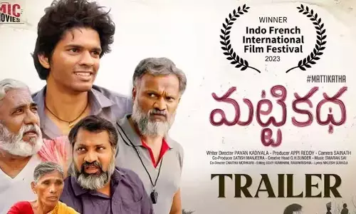 ఓటీటీలోకి మరో విలేజ్ డ్రామా ‘మట్టి కథ’ స్ట్రీమింగ్ ఎప్పుడంటే!