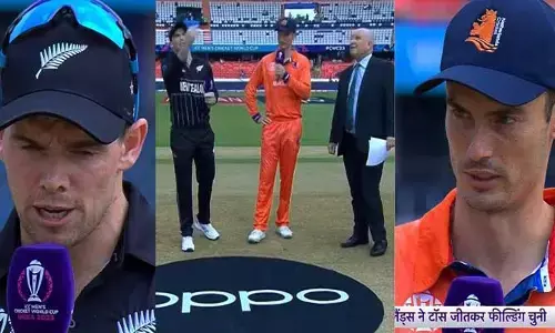 2023 Cricket World Cup: టాస్ గెలిచి బౌలింగ్ ఎంచుకున్న నెదర్లాండ్స్