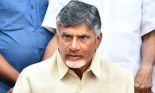 Skill Case: చంద్రబాబుకు దెబ్బ మీద దెబ్బ..  బెయిల్ పిటిషన్ కొట్టివేత