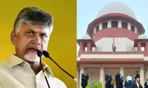 Supreme Court: చంద్రబాబు కేసు విచారణ వాయిదా.. 17(ఏ)పై జడ్జి కీలక వ్యాఖ్యలు