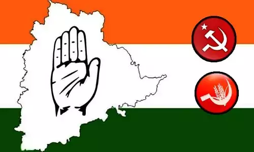 కాంగ్రెస్ సంచలన నిర్ణయం.. వామపక్షాలకు చెరో రెండు సీట్లు ఖరారు