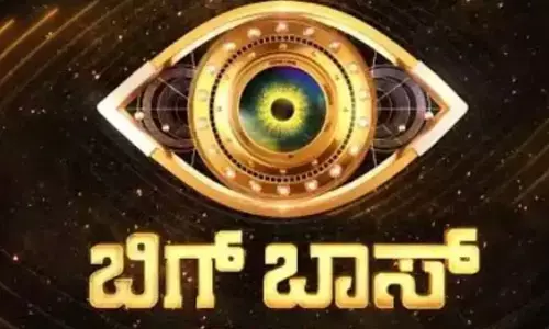 బిగ్‌బాస్ చరిత్రలో మొదటిసారి.. కంటెస్టెంగ్‌గా వచ్చిన ఎమ్మెల్యే
