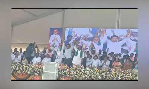 భూపాలపల్లిలో గెలుపు రాష్ట్రంలో మలుపు కావాలె : ఎమ్మెల్యే గండ్ర