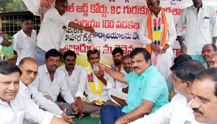 ఎన్నికల వేళ దిగొచ్చిన బీఆర్ఎస్ ఎమ్మెల్యే ఎన్నికల వేళ దిగొచ్చిన బీఆర్ఎస్ ఎమ్మెల్యే