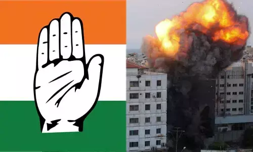 ఇజ్రాయెల్, హమాస్ వార్ : పాలస్తీనాకు మద్దతు తెలిపిన కాంగ్రెస్