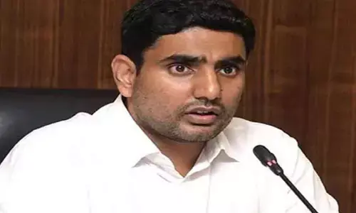 లోకేష్ విచారణ జరుగుతుండగా కీలక పరిణామం.. దర్యాప్తు అధికారి మార్పు