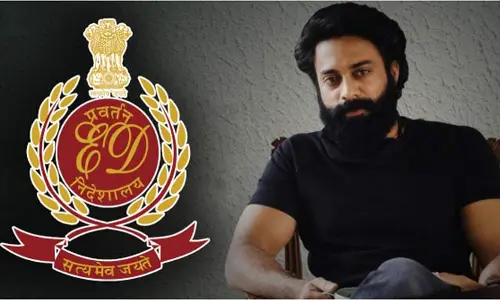 ఈడీ విచారణకు హాజరైన హీరో నవదీప్