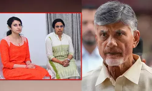 Rajahmundry: ములాఖత్‌లో కుటుంబానికి చంద్రబాబు కీలక సూచనలు