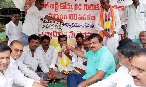 ఎన్నికల వేళ దిగొచ్చిన బీఆర్ఎస్ ఎమ్మెల్యే