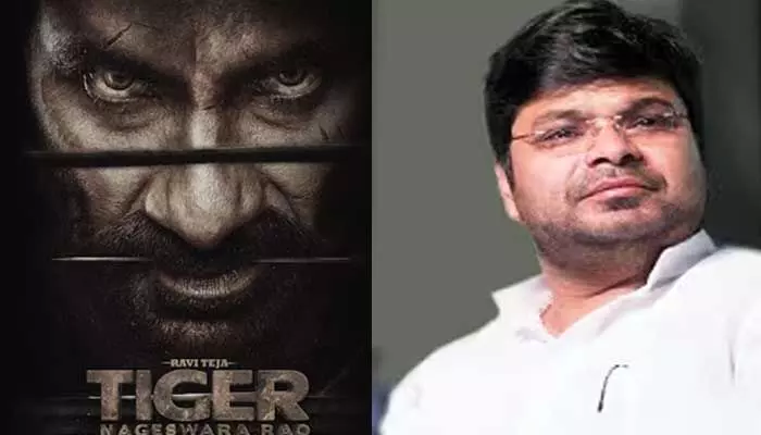 టాలీవుడ్లో ఐటీ సోదాల కలకలం.. టైగర్ నాగేశ్వరరావు మూవీ ప్రొడ్యూసర్ ఆఫీస్లో రైడ్స్ టాలీవుడ్లో ఐటీ సోదాల కలకలం.. టైగర్ నాగేశ్వరరావు మూవీ ప్రొడ్యూసర్ ఆఫీస్లో రైడ్స్