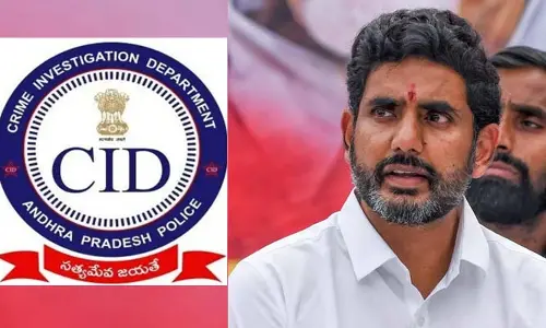 రెడ్ బుక్ ఎఫెక్ట్: లోకేశ్‌ను అరెస్ట్ చేసేందుకు ఆదేశాలివ్వండి..కోర్టులో సీఐడీ పిటిషన్