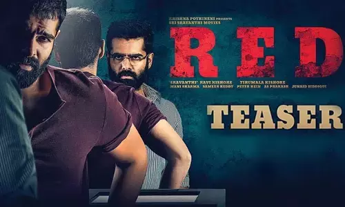 రెడ్లో రామ్ ఇస్మార్ట్ రఫ్
