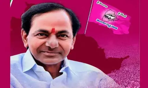 నవంబర్ 26న మంచిర్యాలలో కేసీఆర్ ఎన్నికల ప్రచార సభ ?