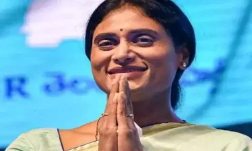 YSRTP : ఎన్నికల్లో పోటీకి ఆ గుర్తు కోసం ఈసీకి వైఎస్సార్‌టీపీ దరఖాస్తు