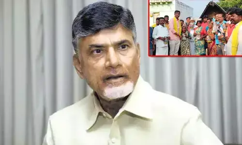 Kurnool: గ్రామాల్లో చంద్రబాబుకు పెరుగుతున్న మద్దతు
