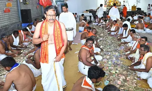 Srisailam: 28 రోజుల్లో మల్లన్న హుండీ ఆదాయం ఎంత వచ్చిందంటే..!