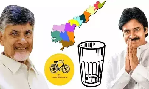 పొత్తుపై.. ప్రజల అనుమానాలు తీర్చాలి!