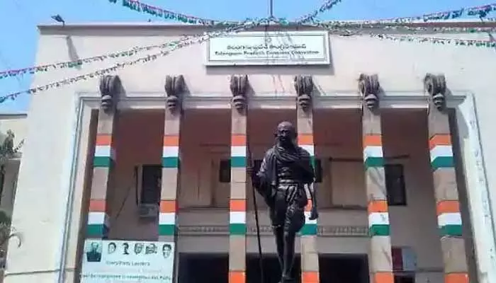 బీసీ లీడర్లపై హైకమాండ్ సీరియస్.. ఇవాళ్టి ధర్నా రద్దు బీసీ లీడర్లపై హైకమాండ్ సీరియస్.. ఇవాళ్టి ధర్నా రద్దు