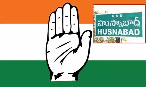 హుస్నాబాద్ టికెట్ ఎవరికి? హస్తం క్యాడర్‌లో కన్ఫ్యూజన్!