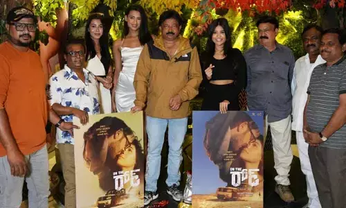 ‘ఆన్ ది రోడ్’ మూవీ  ట్రైలర్‌ను విడుదల చేసిన రామ్ గోపాల్ వర్మ
