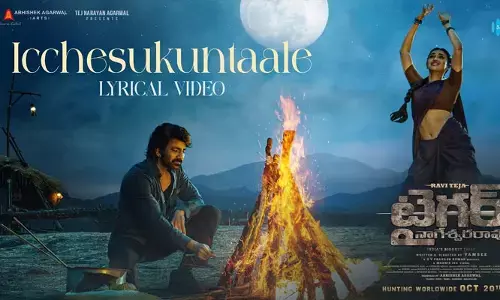సర్వం ‘ఇచ్చేసుకుంటాలే’ అంటున్న నుపూర్ సనన్.. ఆ అందాలకు ఫ్యాన్స్ ఫిదా!