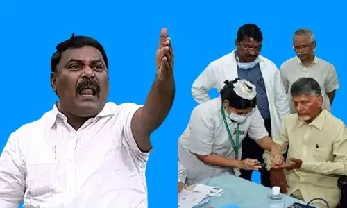 Vijayawada: చంద్రబాబు ఆరోగ్యంపై ఎగతాళి చేసిన మంత్రి మేరుగు